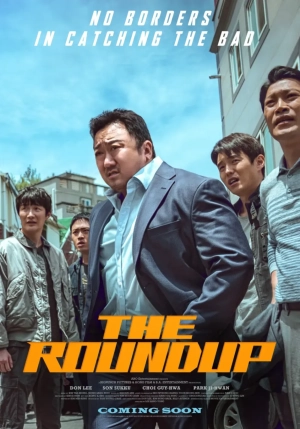 The Roundup (2022) WEB-DL 480p | 720p | 1080p
