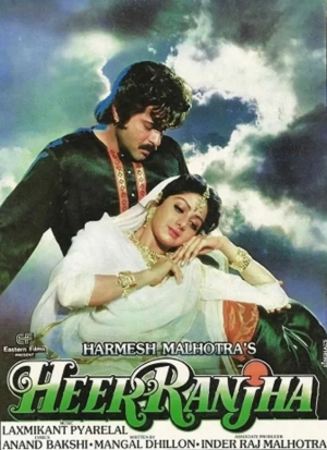 Heer Ranjha (1992) WEB-DL 480p | 720p | 1080p
