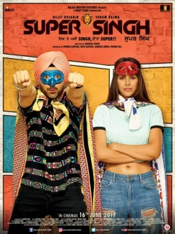 Super Singh (2017) AVC AAC 1080p