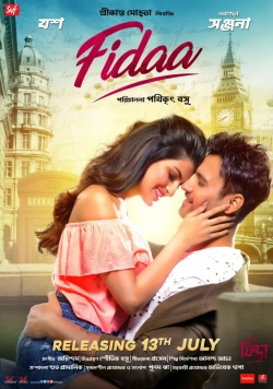 Fidaa (2018) AVC AAC 1080p
