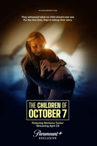 The Children of October 7 (2025) WEBRip x264 AVC AAC 720p | 1080p