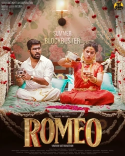 Romeo (2024) WEB-DL 480p | 720p | 1080p | 2160p