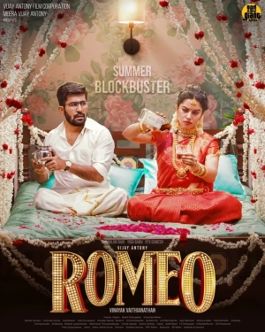 Romeo (2024) WEB-DL 480p | 720p | 1080p | 2160p