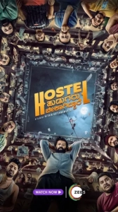 Hostel Hudugaru Bekagiddare (2023) x264 AVC AAC 480p | 720p | 1080p | 2160p