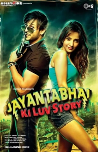 Jayantabhai Ki Luv Story (2013) WEB-DL 480p | 720p | 1080p