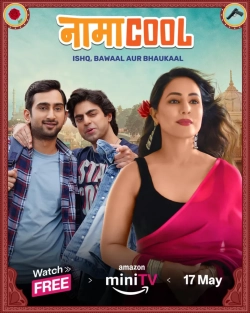 Namacool (Season 1) (2024) WEB-DL 480p | 720p | 1080p