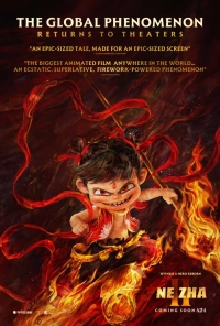 Ne Zha 2 (2025) HDTS IMAX x264 AAC 480p | 720p | 1080p | 2160p