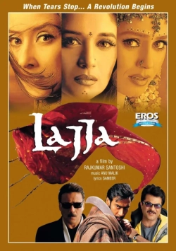 Lajja (2001) AVC AAC 1080p
