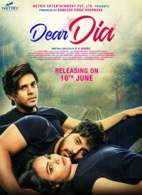 Dear Dia (2022) WEB-DL 480p | 720p | 1080p