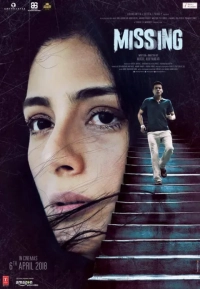 Missing (2018) AVC AAC 1080p