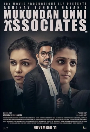 Mukundan Unni Associates (2022) WEB-DL 480p | 720p | 1080p