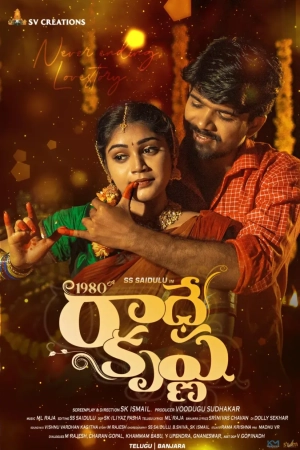 1980 Lo Radhekrishna (2024) WEBRip HEVC AAC 480p | 720p | 1080p