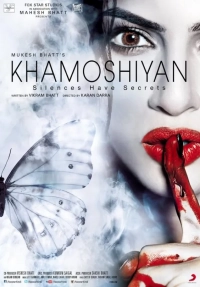 Khamoshiyan (2015) WEB-DL 480p | 720p | 1080p