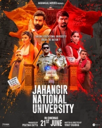 Jahangir National University (2024) WEB-DL 480p | 720p | 1080p