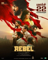 Rebel (2024) WEB-DL 480p | 720p | 1080p