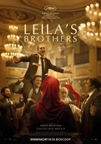 Leila's Brothers (2022) WEB-DL 480p | 720p | 1080p