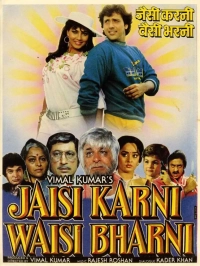 Jaisi Karni Waisi Bharni (1989) AVC AAC 720p | 1080p