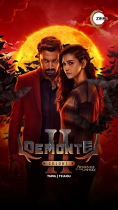 Demonte Colony 2 (2024) WEB-DL 480p | 720p | 1080p | 2160p