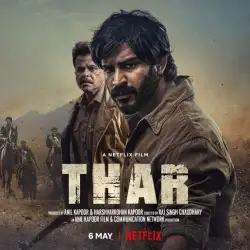 Thar (2022) WEB-DL 480p | 720p | 1080p | 2160p