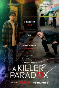 A Killer Paradox (Season 1) (2024) WEB-DL 480p | 720p | 1080p