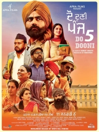 Do Dooni Panj (2019) WEB-DL x264 AVC AAC 720p | 1080p