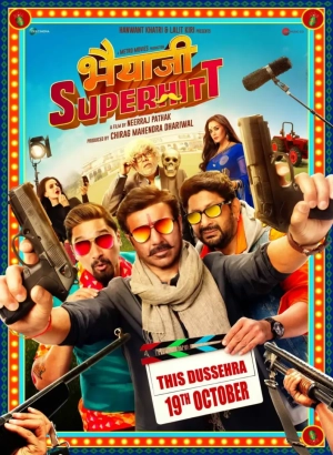 Brother, Superhit! (2018) WEB-DL 480p | 720p | 1080p