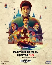 Special Ops 1.5: The Himmat Story (Season 1) (2021) WEB-DL 480p | 720p | 1080p