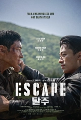 Escape (2024) WEBRip x264 AVC AAC 720p | 1080p