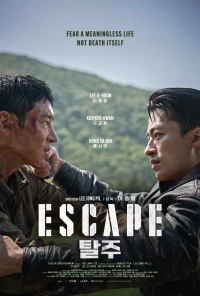 Escape (2024) WEBRip x264 AVC AAC 720p | 1080p