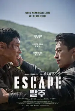 Escape (2024) WEBRip x264 AVC AAC 720p | 1080p