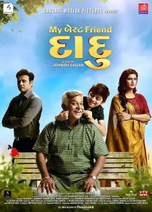 My Best Friend Daadu (2023) HQ x264 AAC 480p | 720p | 1080p