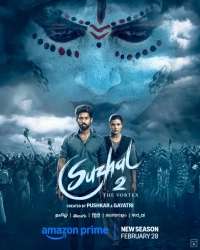 Suzhal - The Vortex (Season 1-2) (2022) WEB-DL 480p | 720p | 1080p