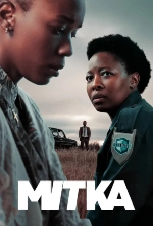 Marked (Season 1) (2025) WEB-DL 480p | 720p | 1080p