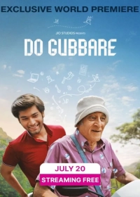 Do Gubbare (Season 1) (2023) WEB-DL x264 480p | 720p | 1080p | 2160p