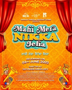 Mahi Mera Nikka Jeha (2022) WEB-DL 480p | 720p | 1080p