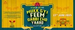 Mukk Gyi Feem Dabbi Cho Yaaro (2025) HDTC x264 480p | 720p | 1080p