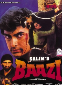 Baazi (1995) WEB-DL HEVC DDP 720p | 1080p