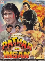 Pathar Ke Insan AVC AAC 1080p