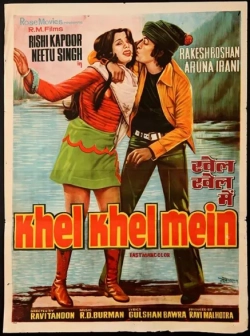 Khel Khel Mein (1977) x264 AVC AAC 720p | 1080p