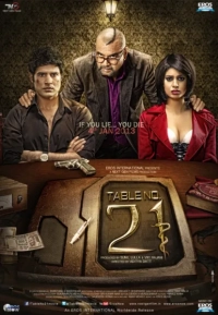 Table No. 21 (2013) WEB-DL 480p | 720p | 1080p