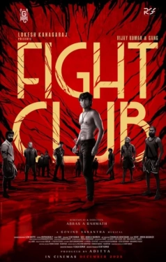 Fight Club (2025) WEB-DL 480p | 720p | 1080p