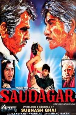 Saudagar (1991) WEB-DL 480p | 720p | 1080p