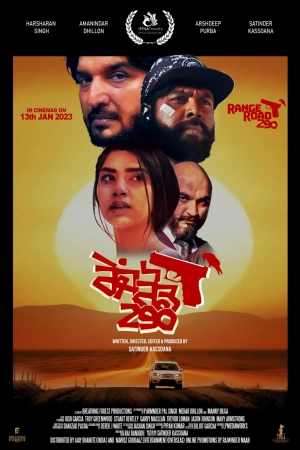 Range Road 290 (2023) WEB-DL 480p | 720p | 1080p