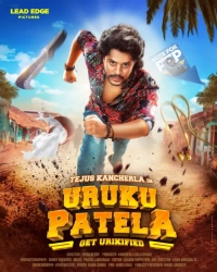 Uruku Patela (2024) WEB-DL HEVC DDP 720p | 1080p