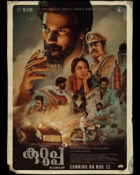 Kurup (2021) WEB-DL 480p | 720p | 1080p