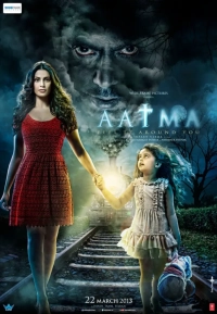 Aatma (2013) WEB-DL 480p | 720p | 1080p