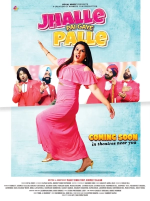 Jhalle Pai Gaye Palle (2021) WEB-DL 480p | 720p | 1080p