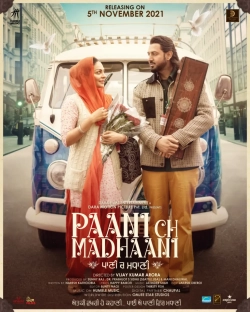 Paani Ch Madhaani (2021) WEB-DL x264 AAC 480p | 720p | 1080p | 2160p