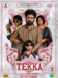 Tekka (2024) WEB-DL 480p | 720p | 1080p
