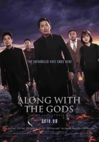 Along With the Gods: The Last 49 Days (2018) WEB-DL 480p | 720p | 1080p